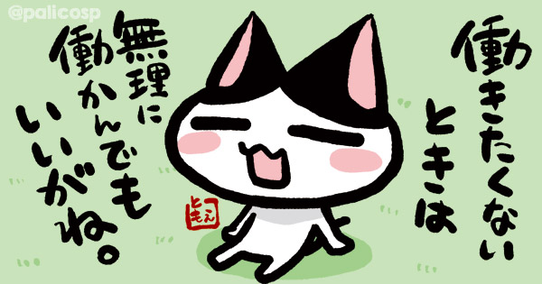 180509_01s.jpg