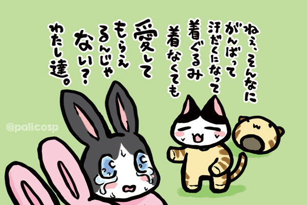 180603_01s.jpg