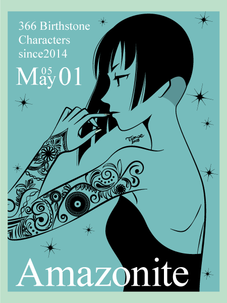 180501_01s.png