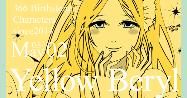 180502_00s.png
