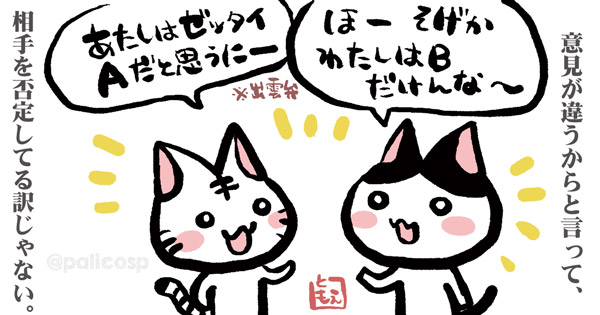 180622_01s.jpg