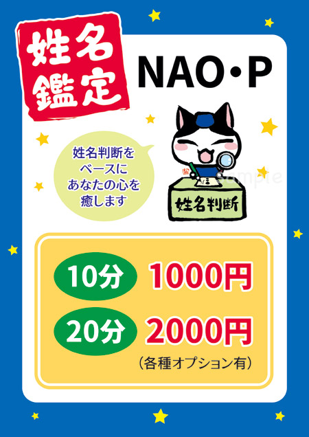 180713_02s.jpg