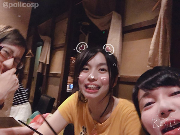あーわー