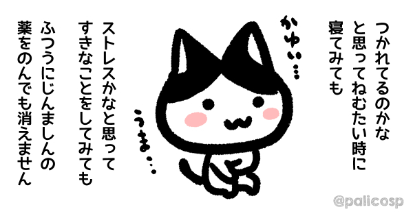 180810_03s.jpg