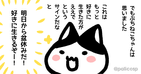 180810_04s.jpg