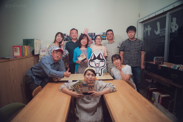 181006_11s.jpg
