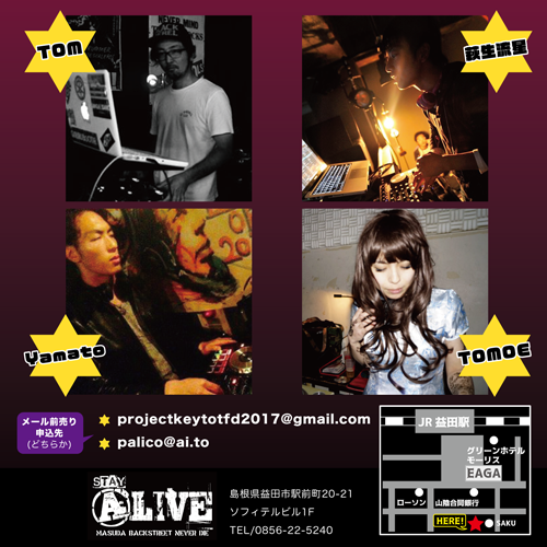 CS_flyer_inst_02s.png