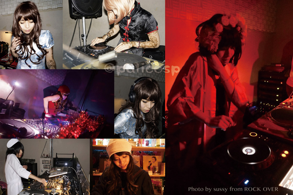 DJphoto_s.png