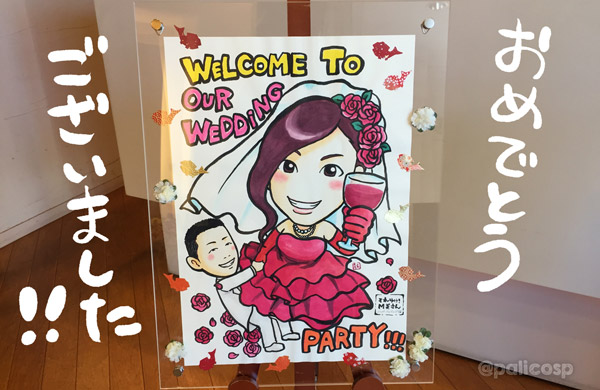 181125_05s.jpg