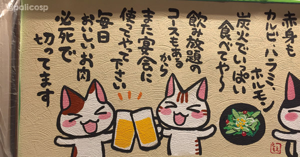 181127_07s.jpg