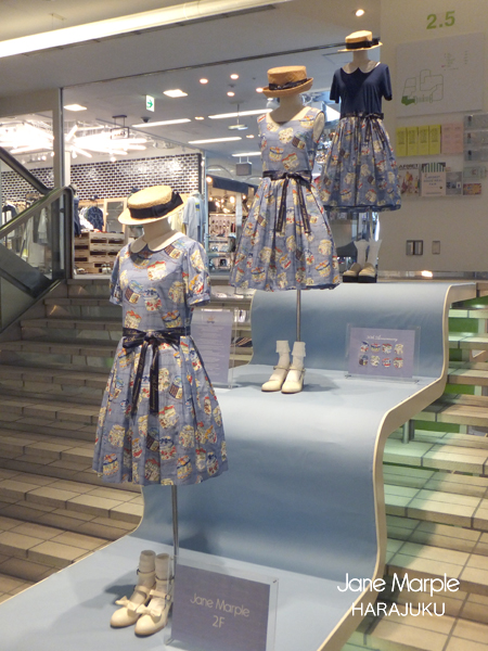 2015年04月の記事 | Jane Marple Official blog