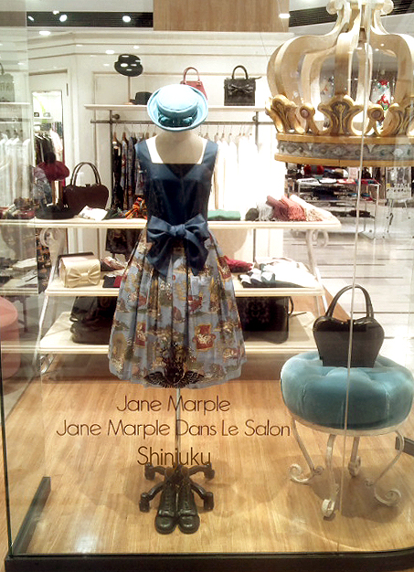 新宿店より】Glass Aliceの入荷が始まりました | Jane Marple Official ...