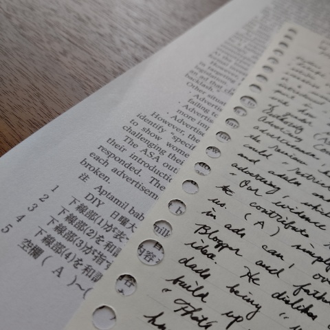 一橋大学 過去問 英語 駿台 一橋大学への英語 数字 国語3冊セット2021