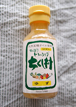 P9128157.JPG