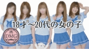 job_minibn.gif