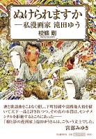 ??±?飭??1?《