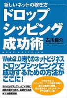 ¥??¥?・¥a°??(R)??class=