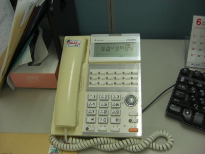TD510