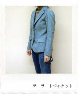 tailoredjkt