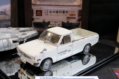 サニトラ往診車 | IT推進室だより