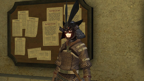 黒漆塗兎形兜 (くろうるしぬりうさぎなりかぶと)