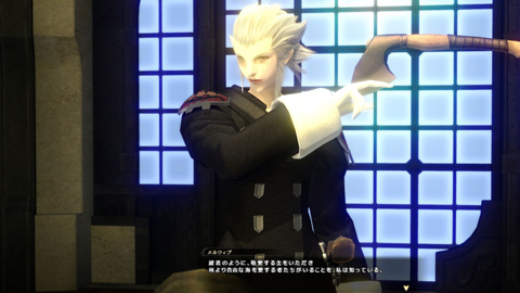 黒渦団演説
