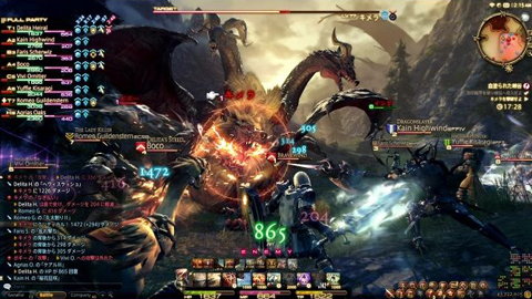 ¡ÖFFXIV¥×¥í¥Ç¥å¡¼¥µ¡¼¥ì¥¿¡¼ LIVE¡×¡Ê¸åÊԡˤ½¤Î3