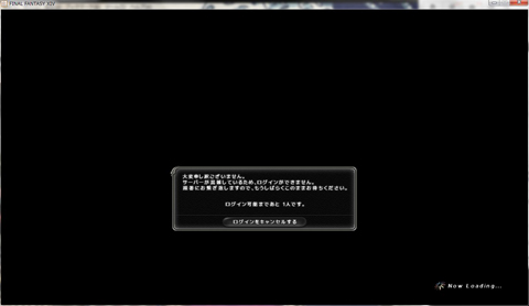 ハムレットでクラフターやってみた