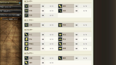 ¥ª¡¼¥ë50¡§¥¢¥È¥â¥¹¶µ¿®¼Ô