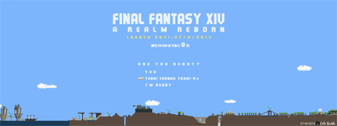 祝!FFXIV新生エオルゼア発売日(TwitterカウントダウンFF14企画)