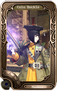 黒猫Colo Bockle