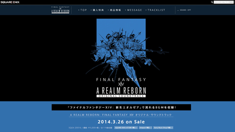 A REALM REBORN: FINAL FANTASY XIV Original Soundtrack