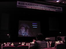 08SJCD