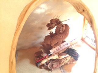 photo.jpg
