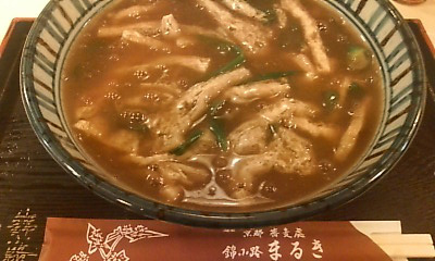 20101122163235.jpg
