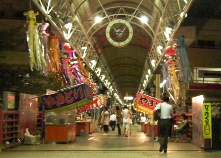 gumyoji shopping street san pati enniti