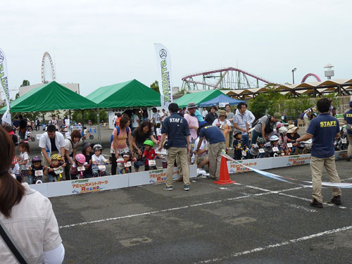START2