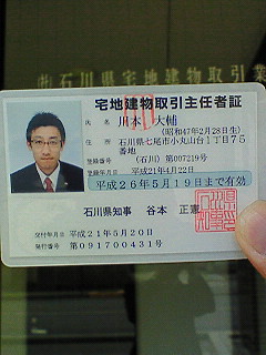 200905221145000.jpg