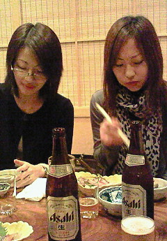 200912181912000.jpg