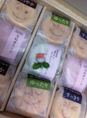 2013-09-17 17.48.03.jpg