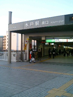 080124_1646~0001.JPG