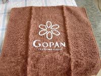 towel