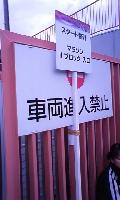 201112112