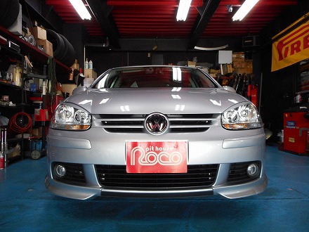 GOLF5取付作業ピットハウスロコ