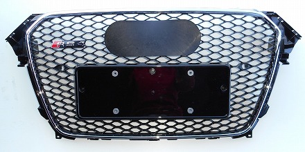 audi用フロントグリル取扱い店ピットハウスロコ