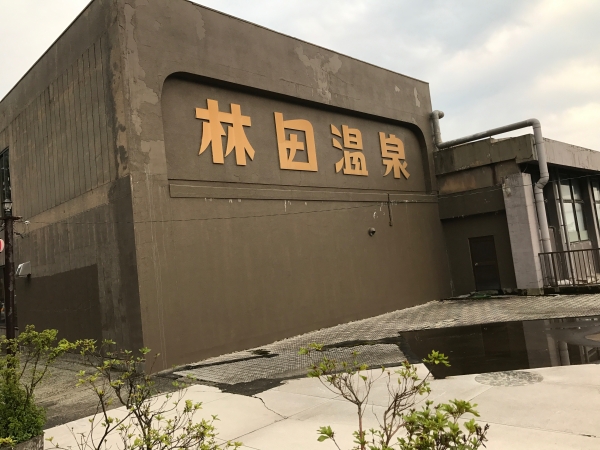 BEB24715-500F-43B4-AC7B-C33055E66768.JPG