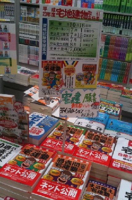 <span style=