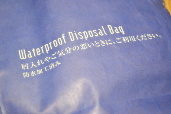 スクリーンショット(2011-05-23 0.25.37).jpg