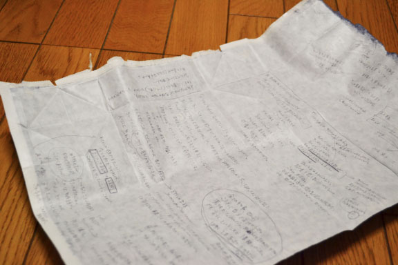 スクリーンショット(2011-05-23 0.24.36).jpg