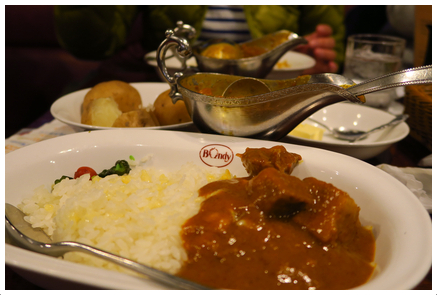 欧風カレー ボンディ
